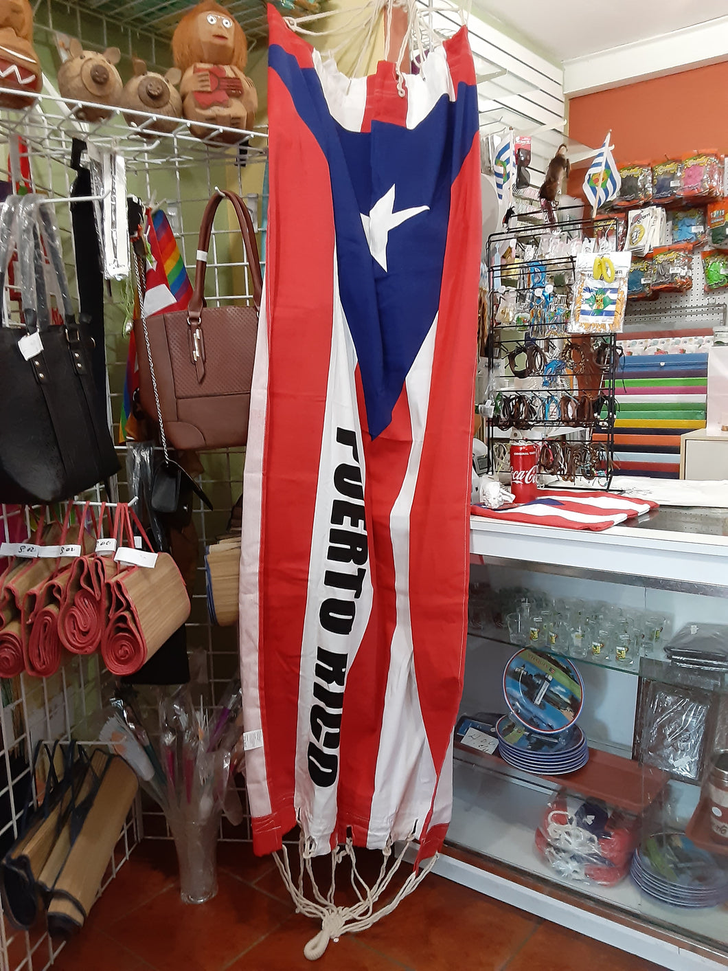Hamaca Puerto Rico con bolso
